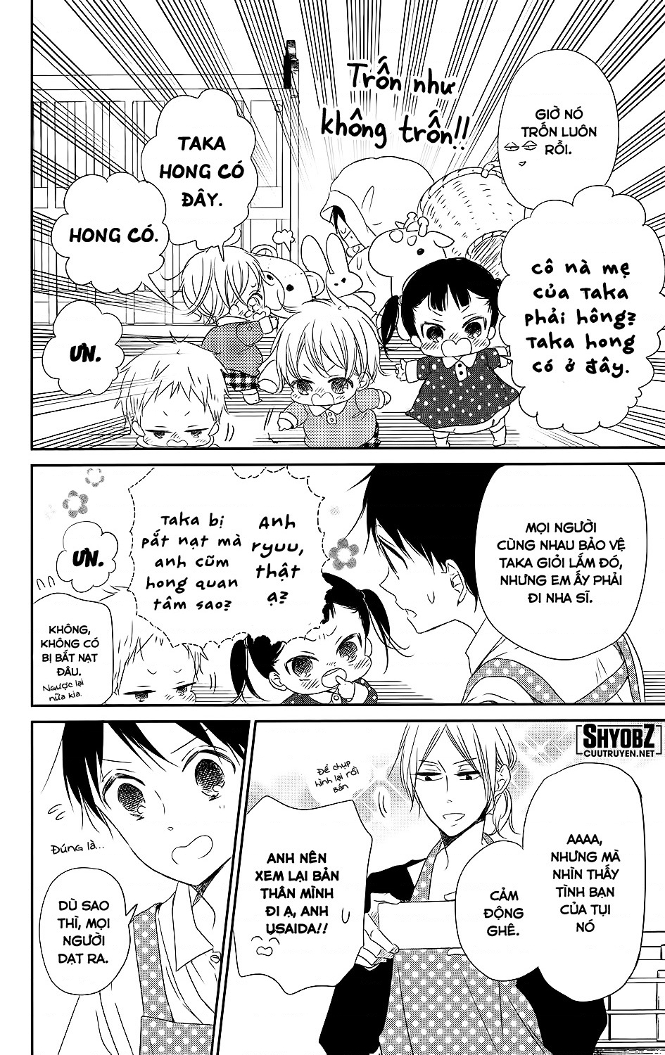Anh Chàng Bảo Mẫu Chapter 74 - Trang 2