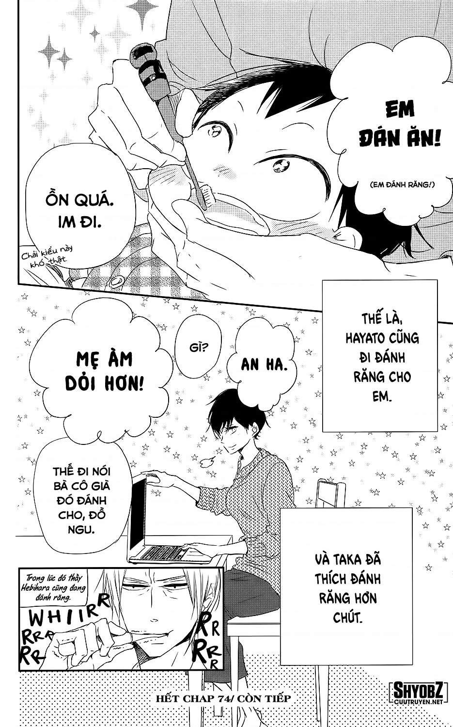 Anh Chàng Bảo Mẫu Chapter 74 - Trang 2