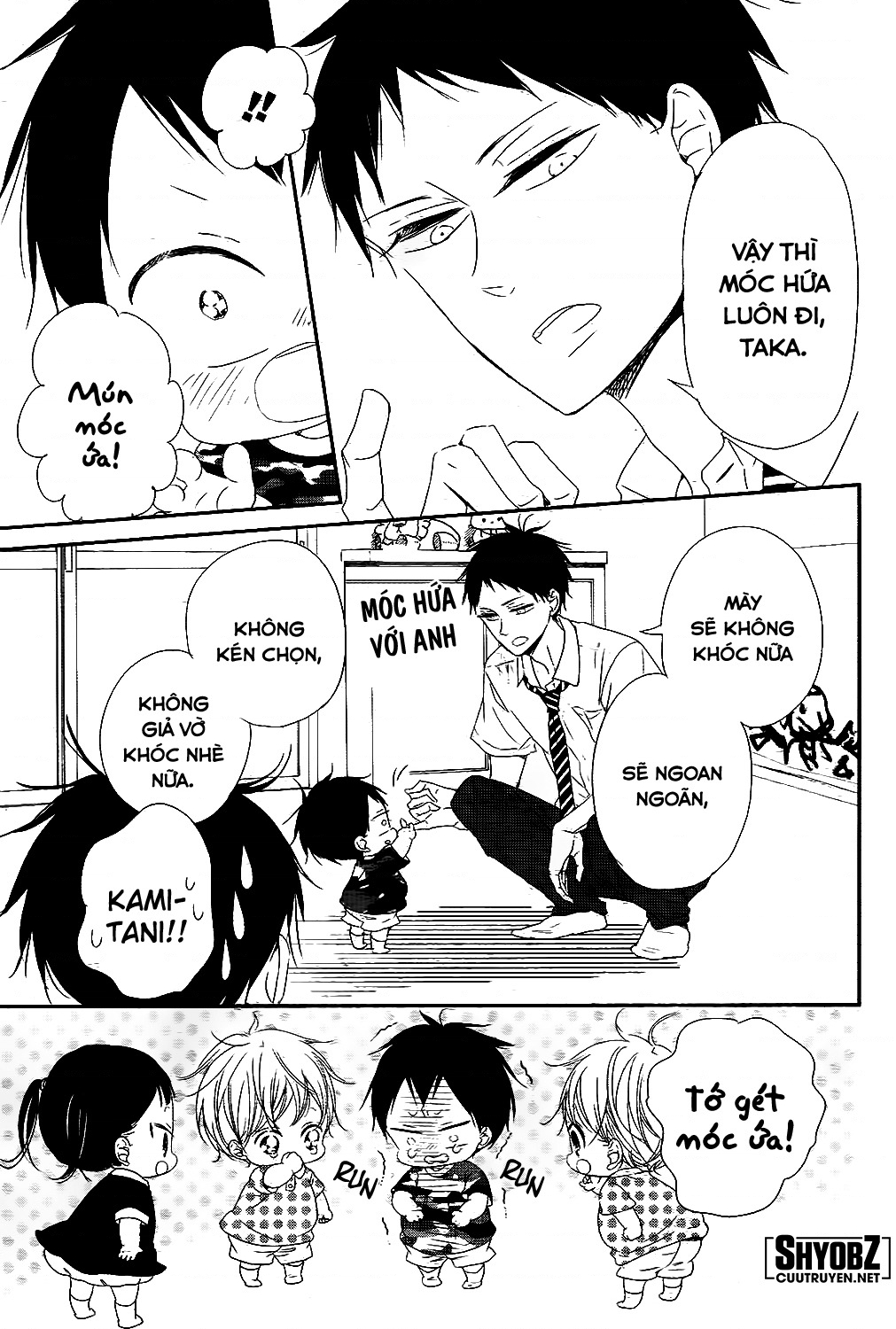 Anh Chàng Bảo Mẫu Chapter 75 - Trang 2
