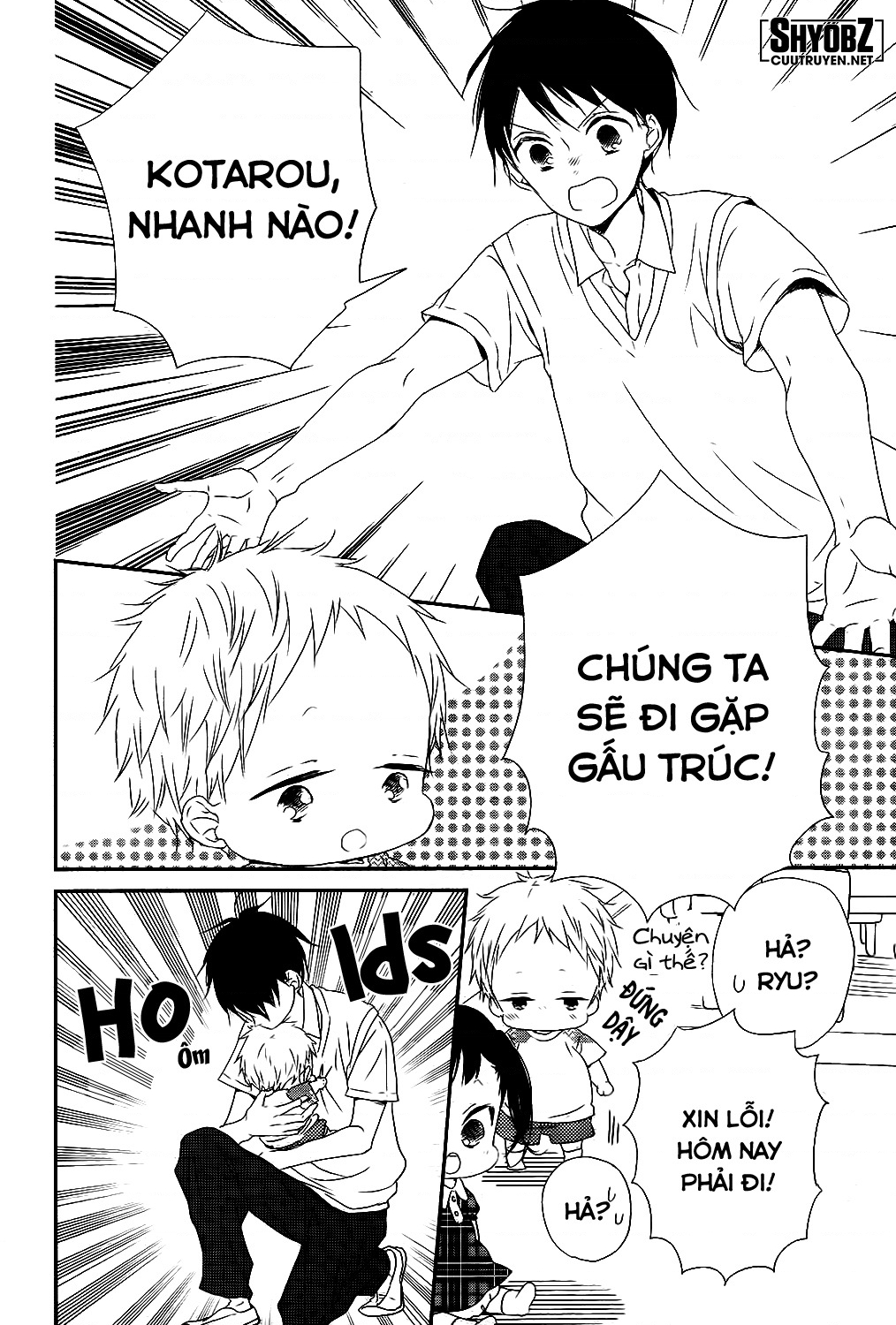 Anh Chàng Bảo Mẫu Chapter 75 - Trang 2