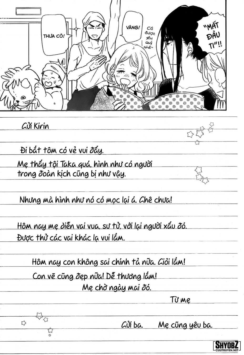 Anh Chàng Bảo Mẫu Chapter 78 - Trang 2