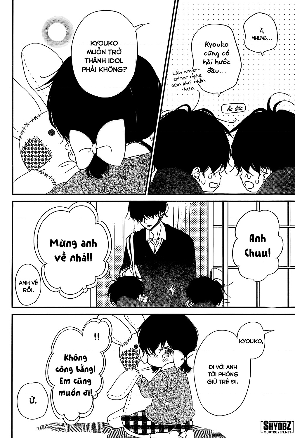 Anh Chàng Bảo Mẫu Chapter 80 - Trang 2