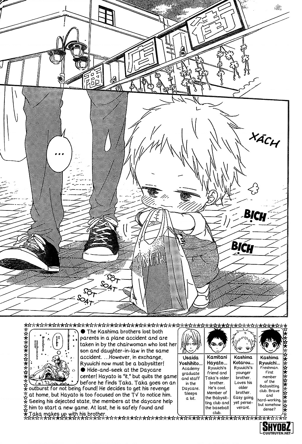 Anh Chàng Bảo Mẫu Chapter 86 - Trang 2