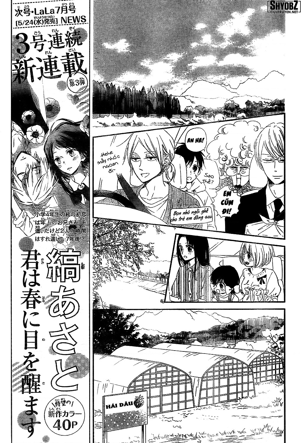 Anh Chàng Bảo Mẫu Chapter 87 - Trang 2