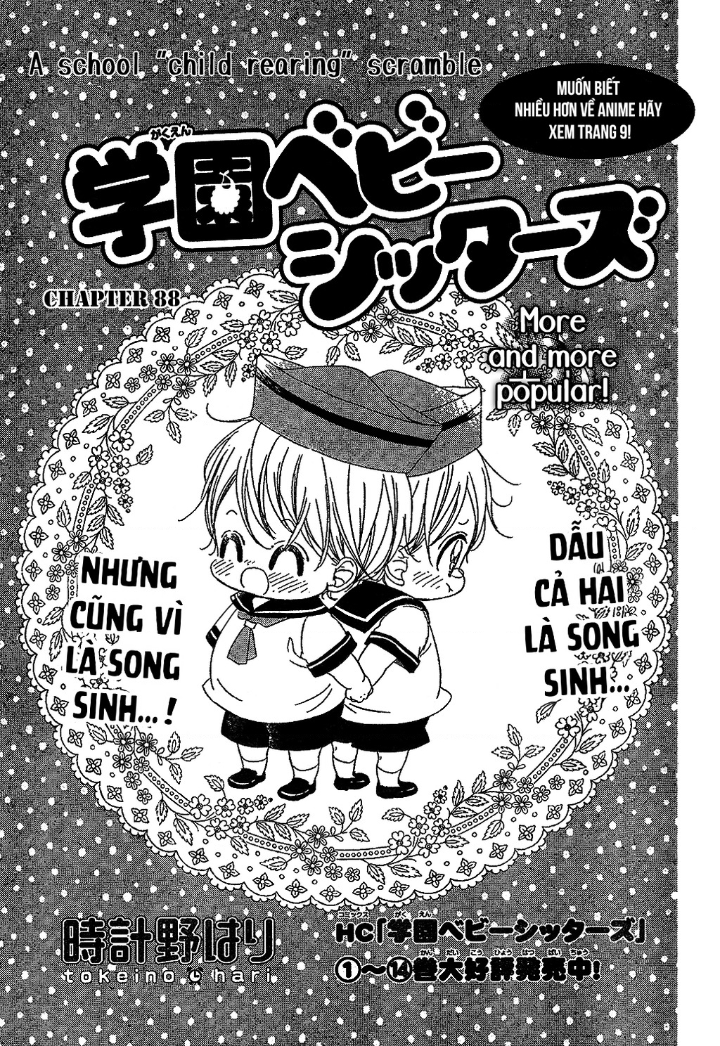 Anh Chàng Bảo Mẫu Chapter 88 - Trang 2
