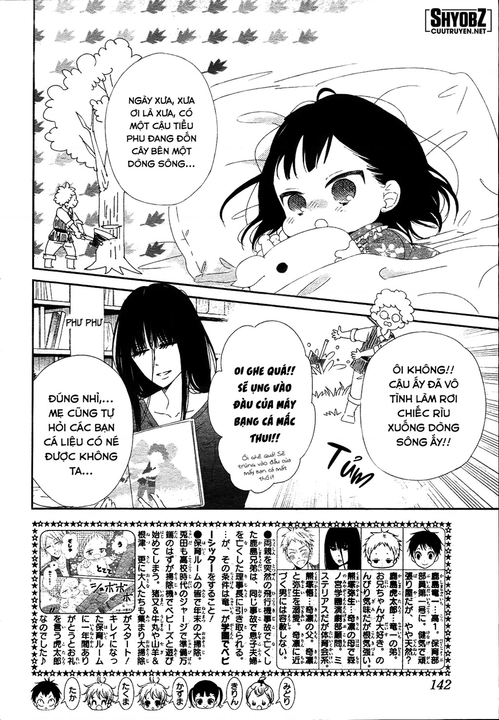 Anh Chàng Bảo Mẫu Chapter 96 - Trang 2