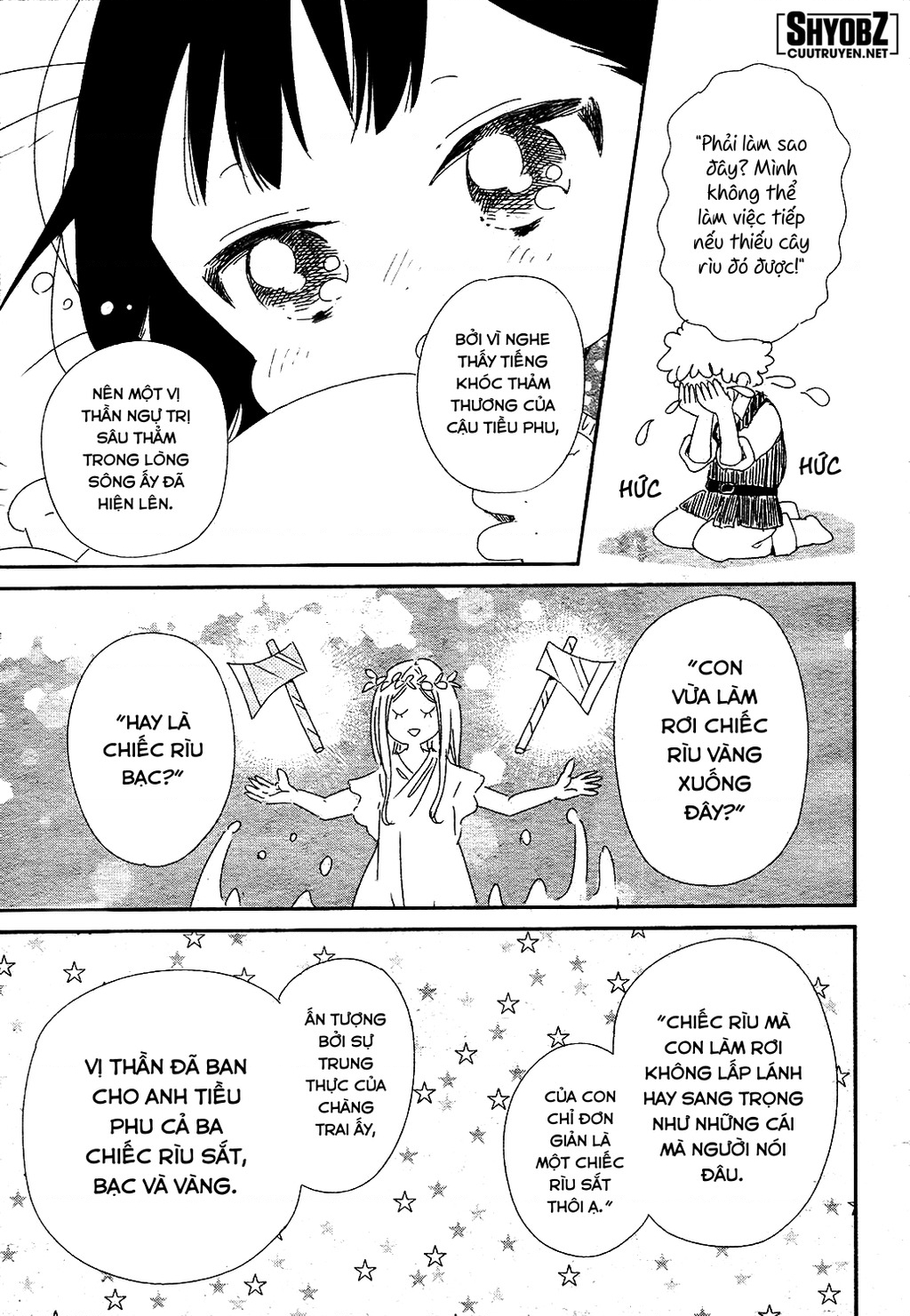 Anh Chàng Bảo Mẫu Chapter 96 - Trang 2