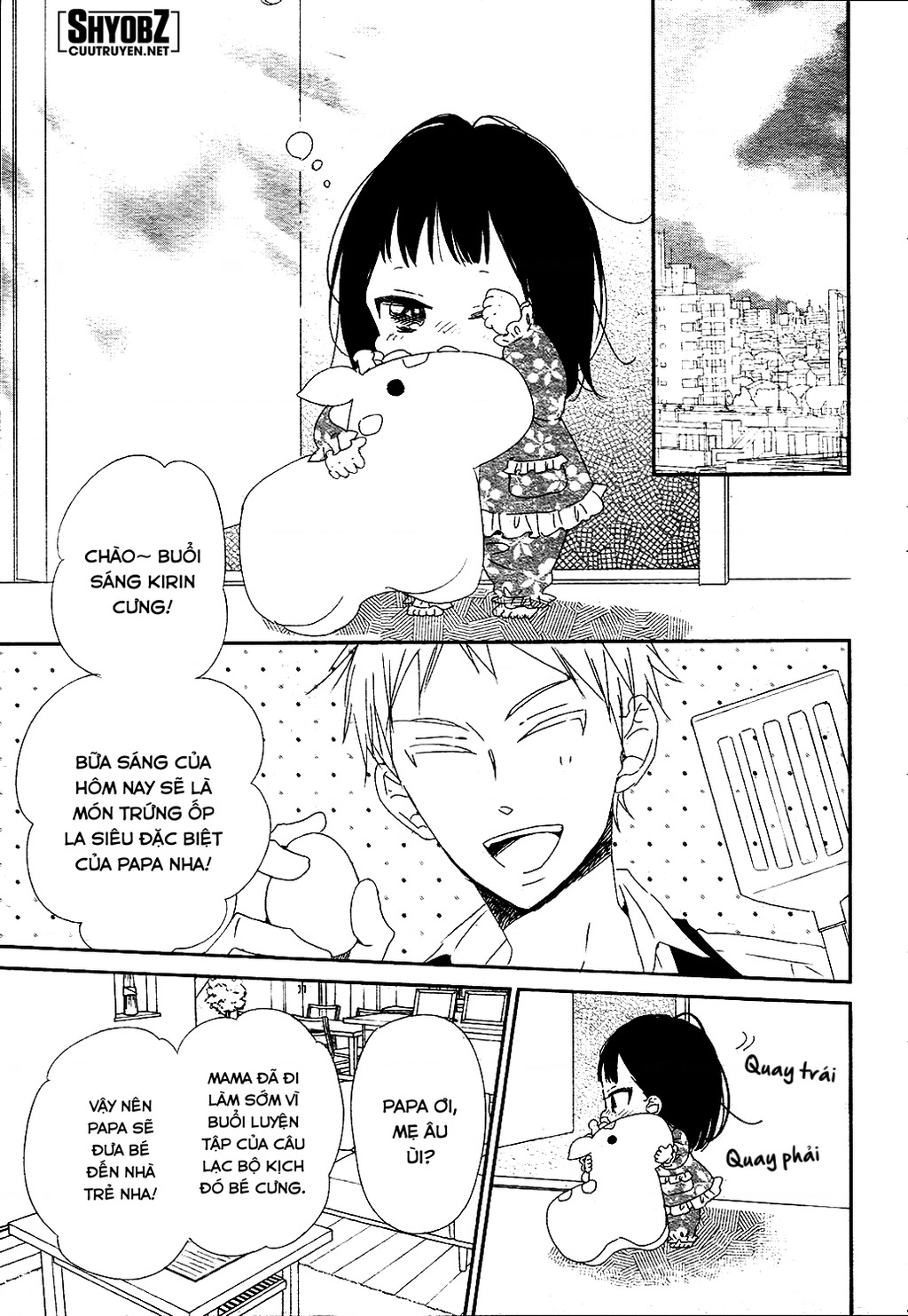 Anh Chàng Bảo Mẫu Chapter 96 - Trang 2