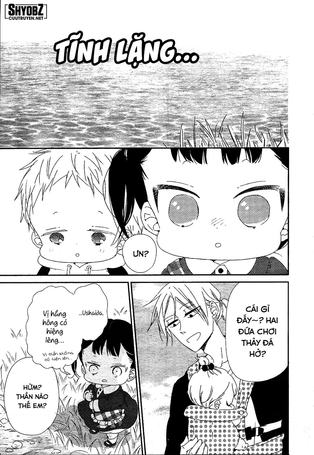 Anh Chàng Bảo Mẫu Chapter 96 - Trang 2