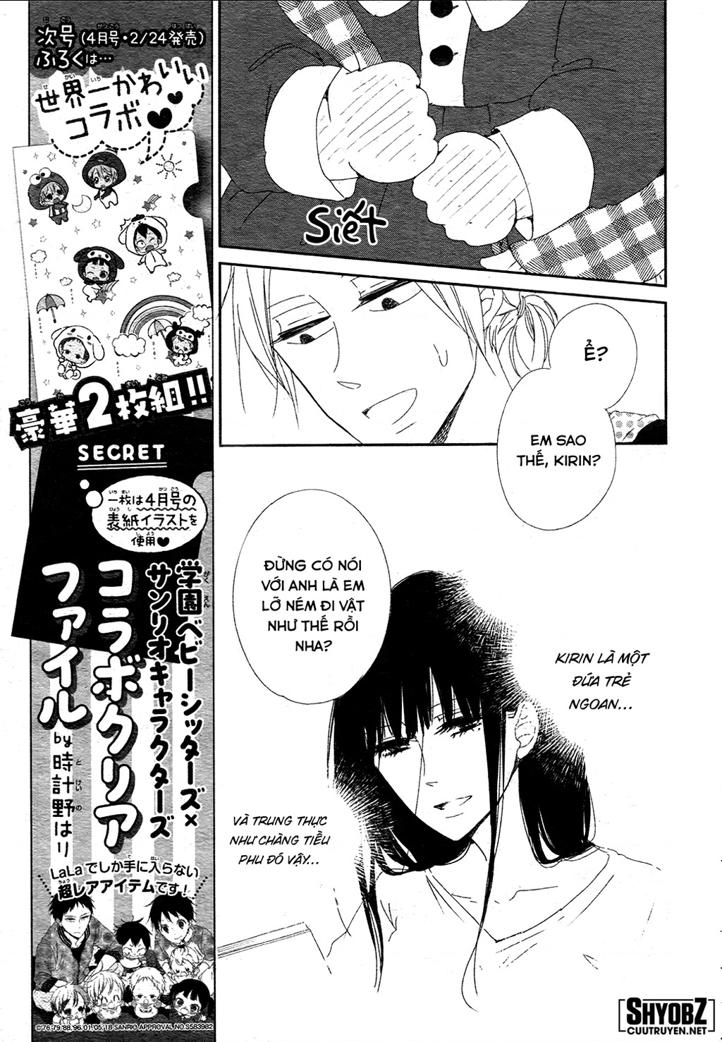 Anh Chàng Bảo Mẫu Chapter 96 - Trang 2