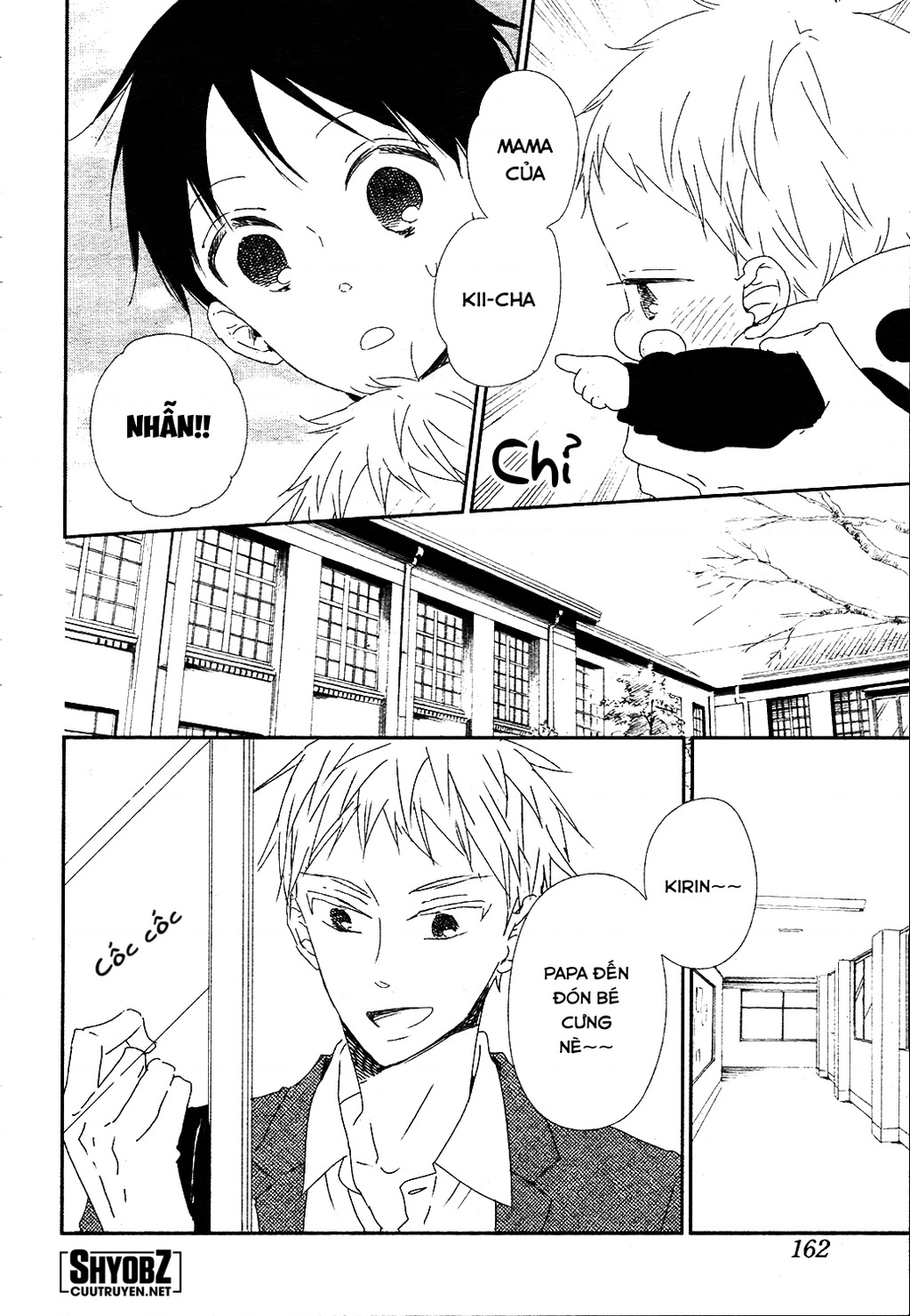 Anh Chàng Bảo Mẫu Chapter 96 - Trang 2