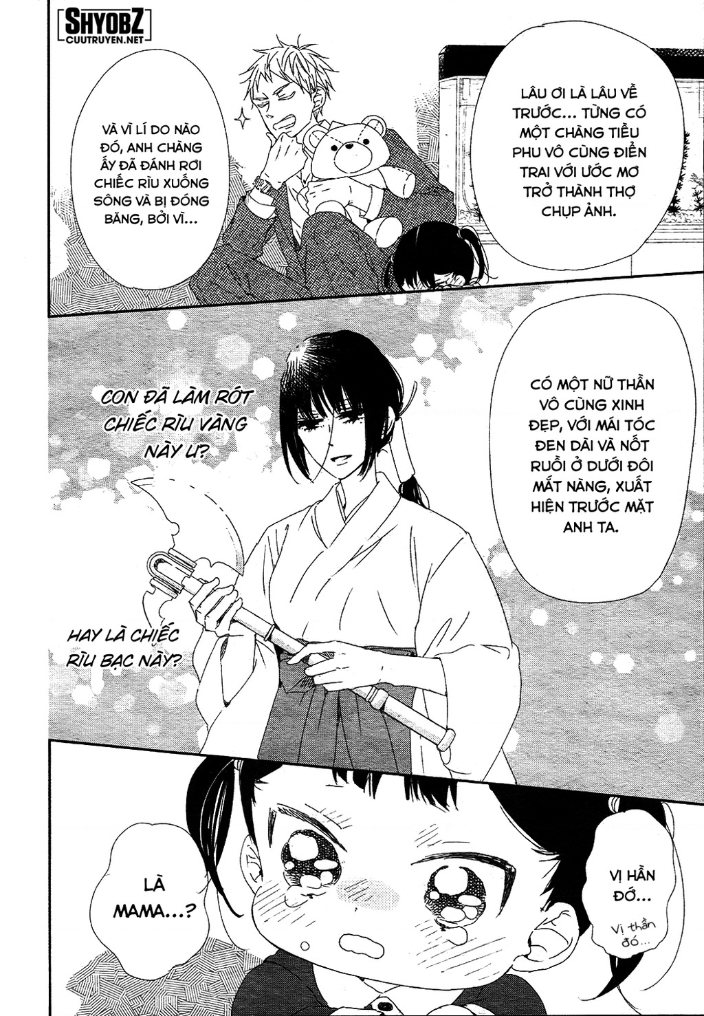 Anh Chàng Bảo Mẫu Chapter 96 - Trang 2