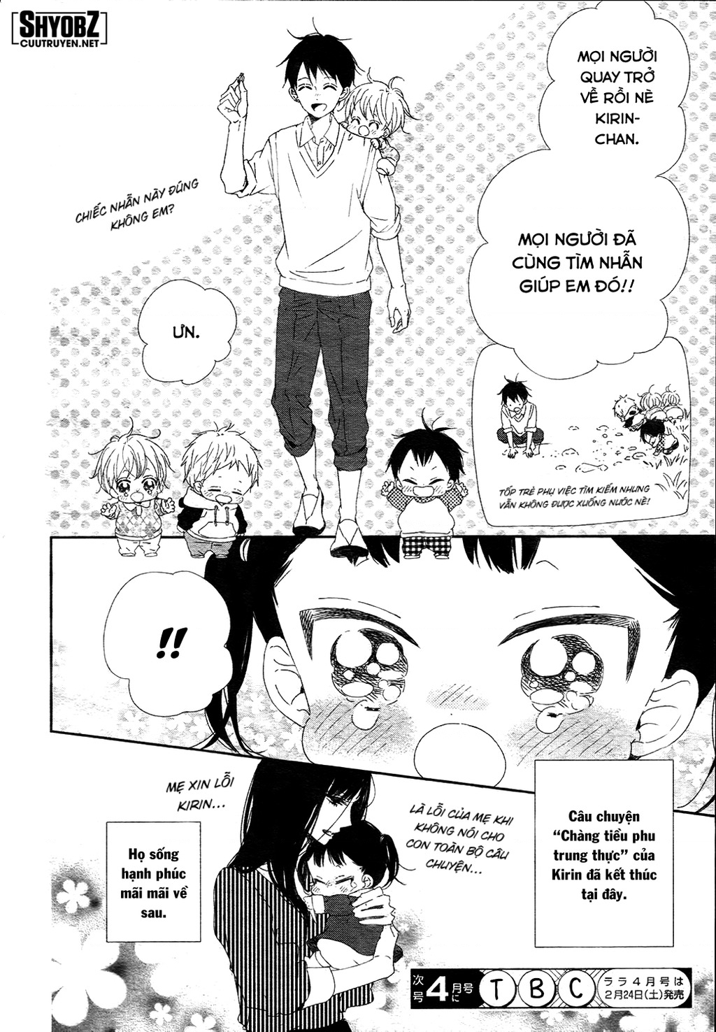 Anh Chàng Bảo Mẫu Chapter 96 - Trang 2