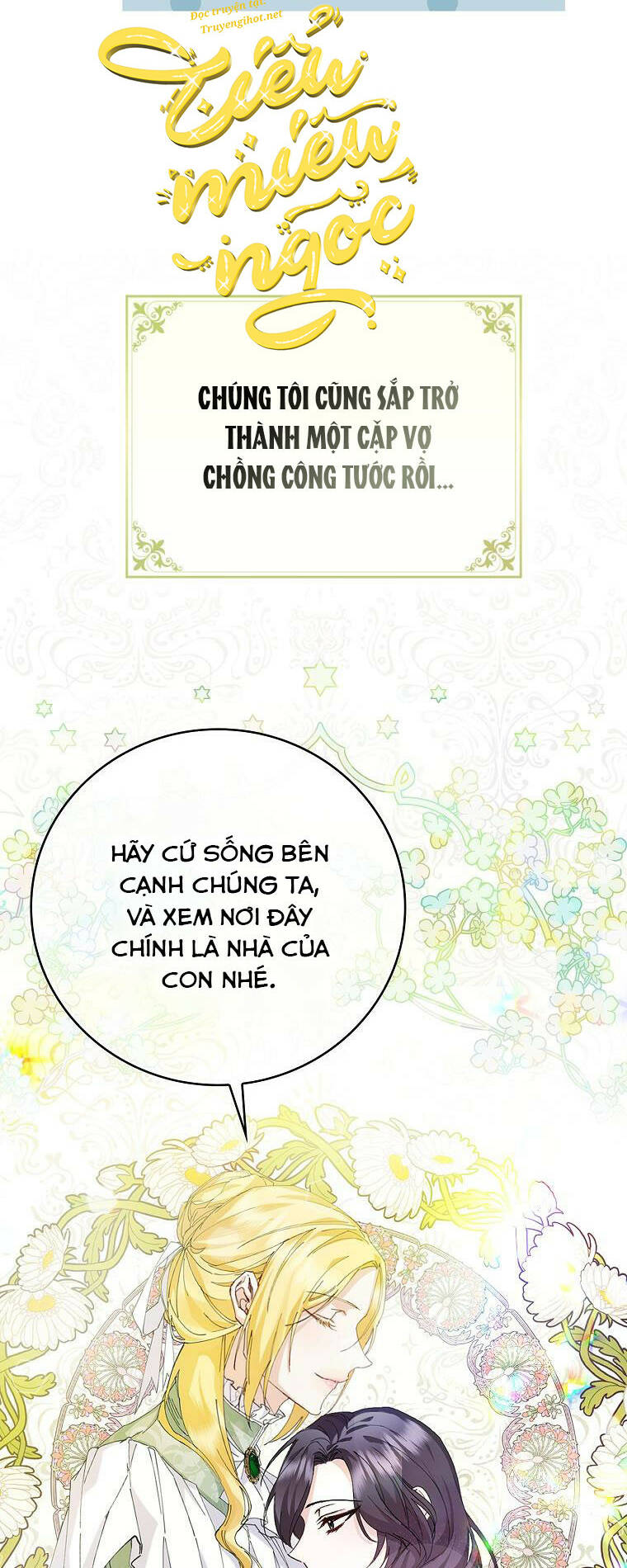 Anh Chỉ Là Đồ Bỏ Đi Của Tôi Mà Thôi Chapter 1 - Trang 2