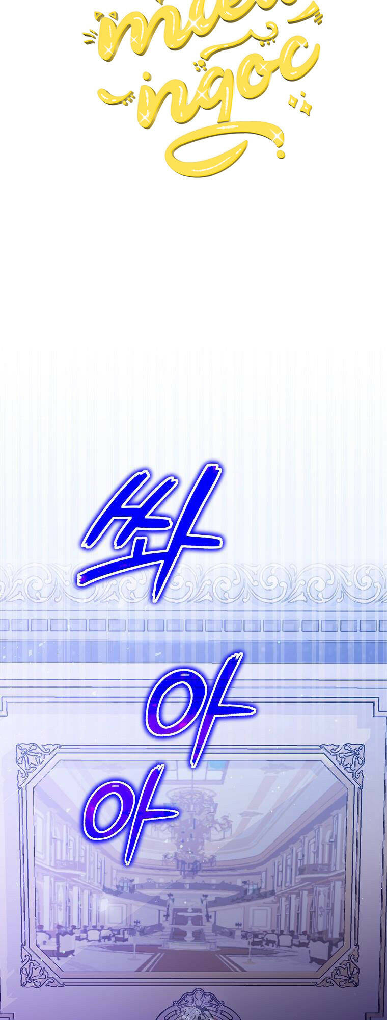 Anh Chỉ Là Đồ Bỏ Đi Của Tôi Mà Thôi Chapter 1 - Trang 2