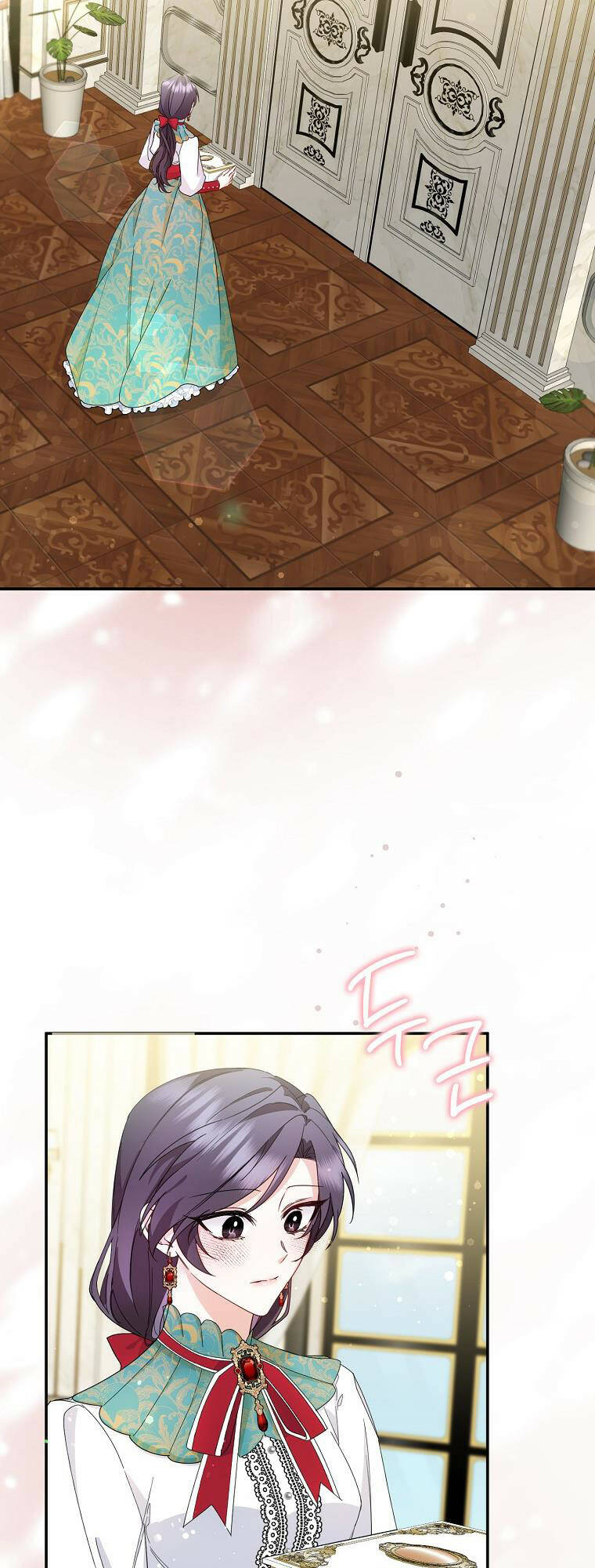 Anh Chỉ Là Đồ Bỏ Đi Của Tôi Mà Thôi Chapter 12 - Trang 2