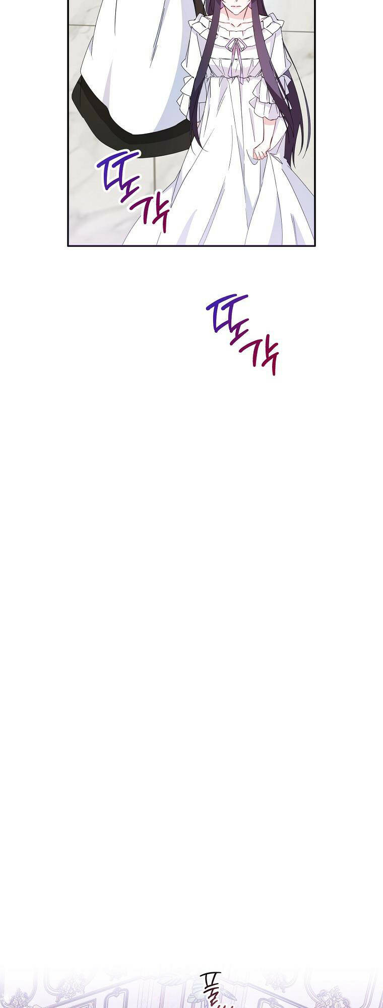 Anh Chỉ Là Đồ Bỏ Đi Của Tôi Mà Thôi Chapter 12 - Trang 2