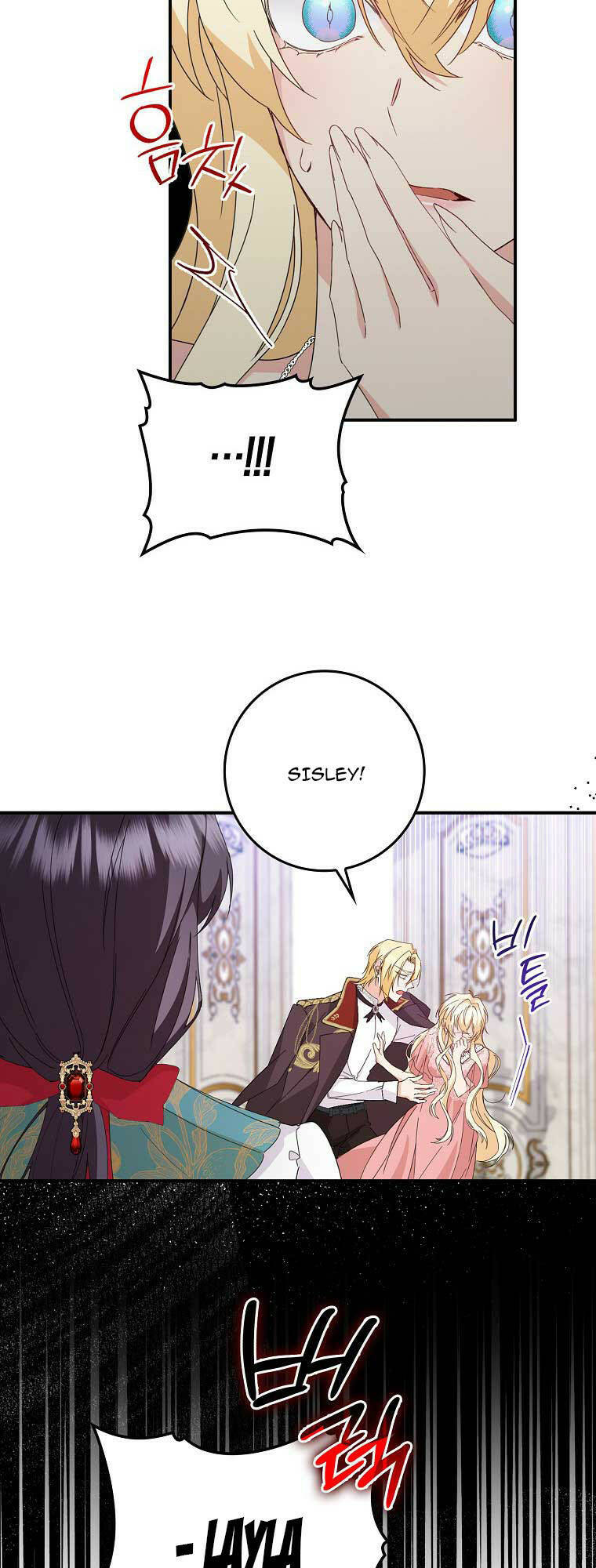 Anh Chỉ Là Đồ Bỏ Đi Của Tôi Mà Thôi Chapter 13 - Trang 2