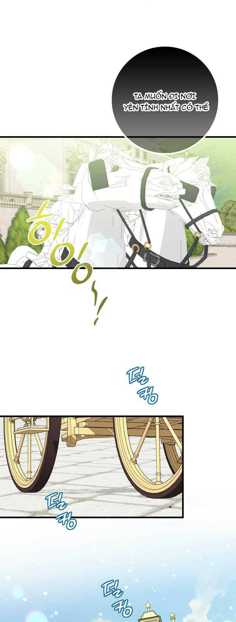 Anh Chỉ Là Đồ Bỏ Đi Của Tôi Mà Thôi Chapter 13 - Trang 2