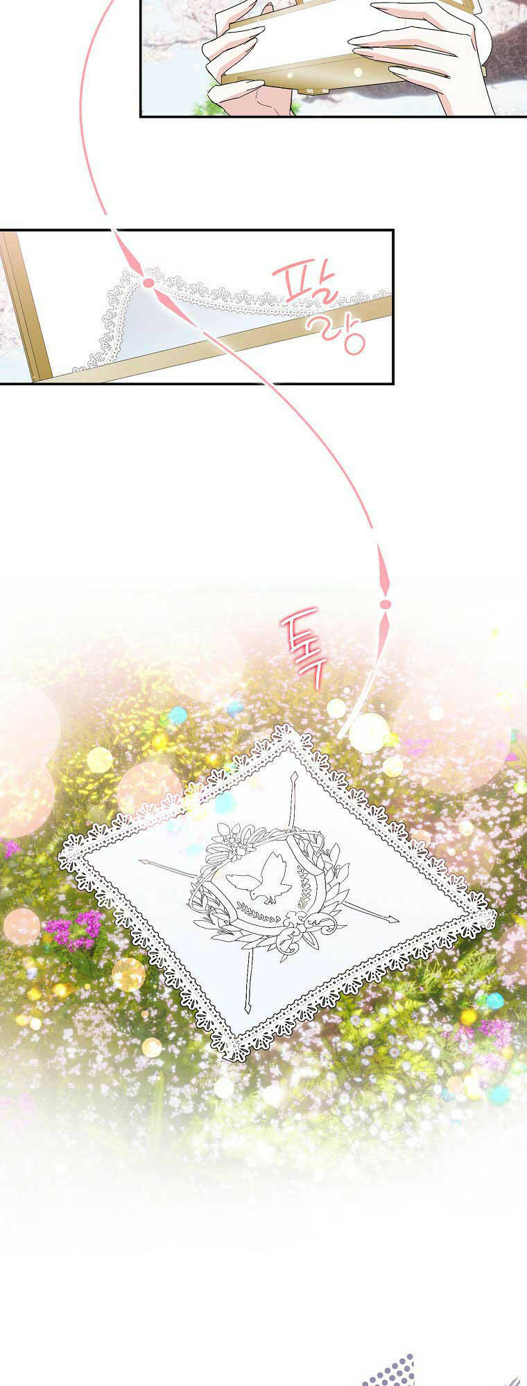 Anh Chỉ Là Đồ Bỏ Đi Của Tôi Mà Thôi Chapter 14 - Trang 2