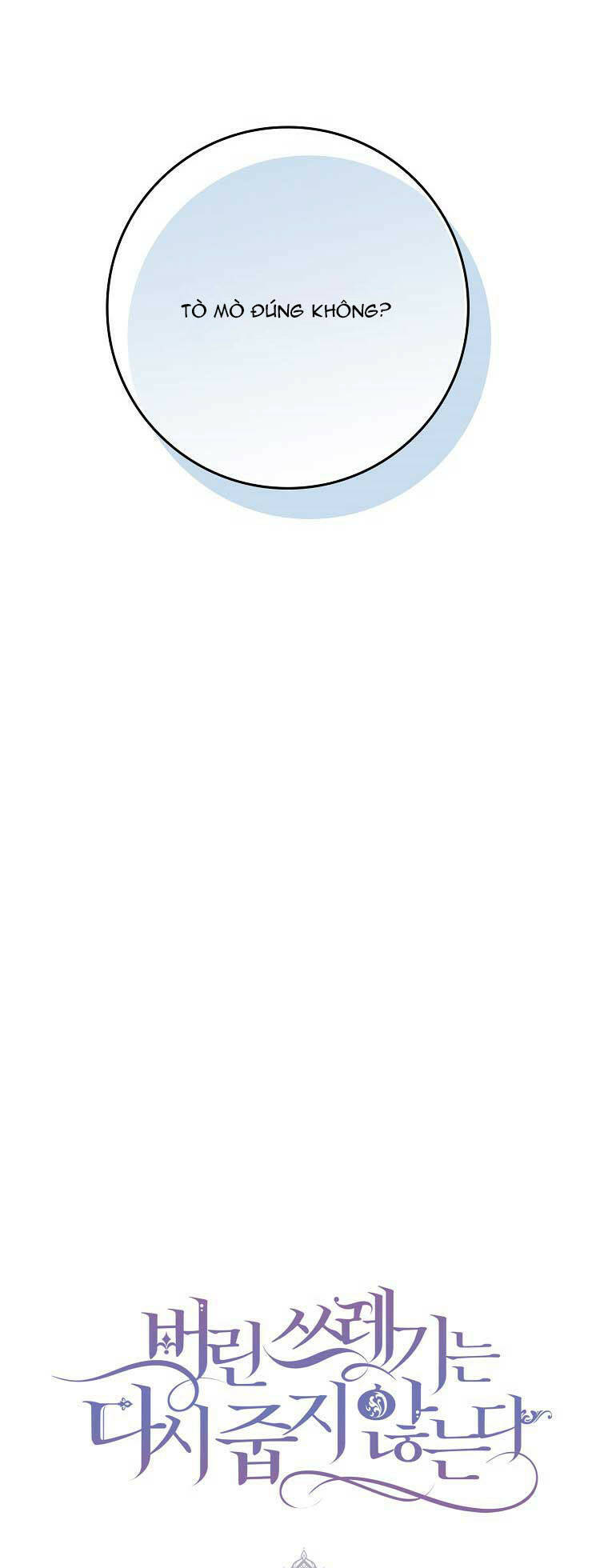 Anh Chỉ Là Đồ Bỏ Đi Của Tôi Mà Thôi Chapter 14 - Trang 2