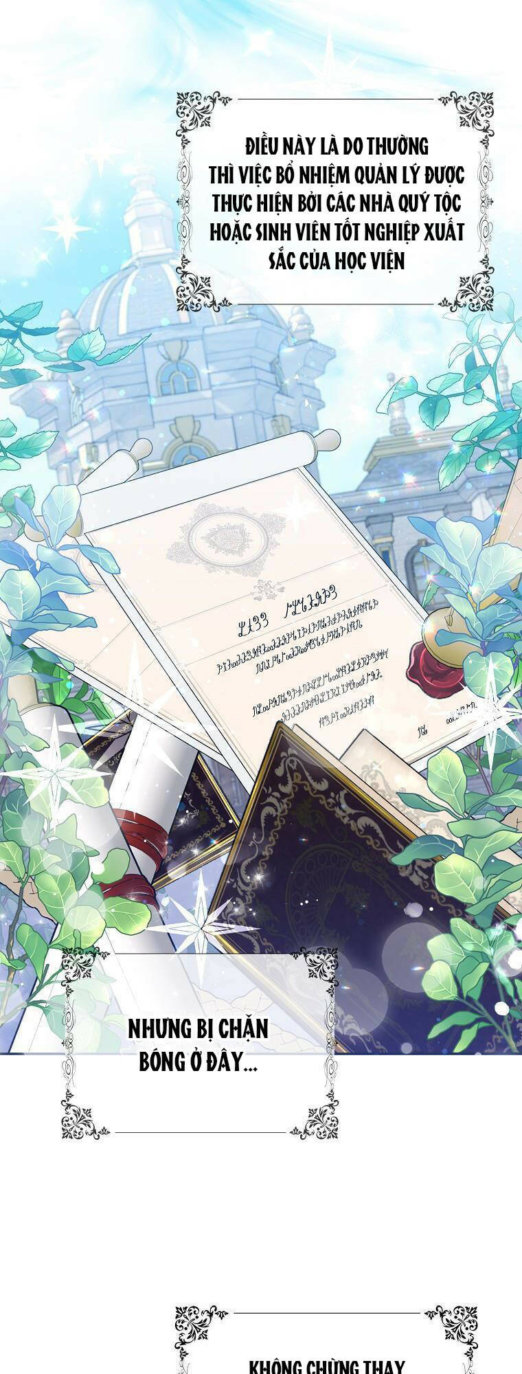 Anh Chỉ Là Đồ Bỏ Đi Của Tôi Mà Thôi Chapter 16 - Trang 2