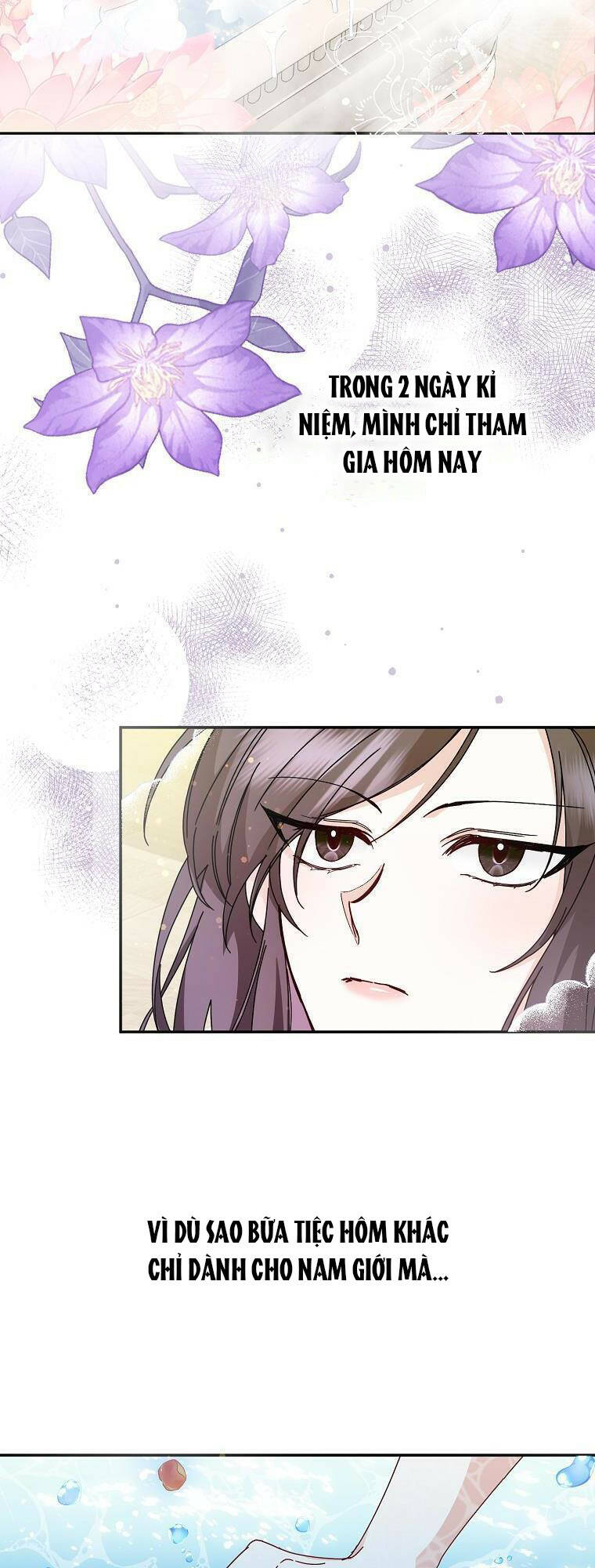 Anh Chỉ Là Đồ Bỏ Đi Của Tôi Mà Thôi Chapter 16 - Trang 2