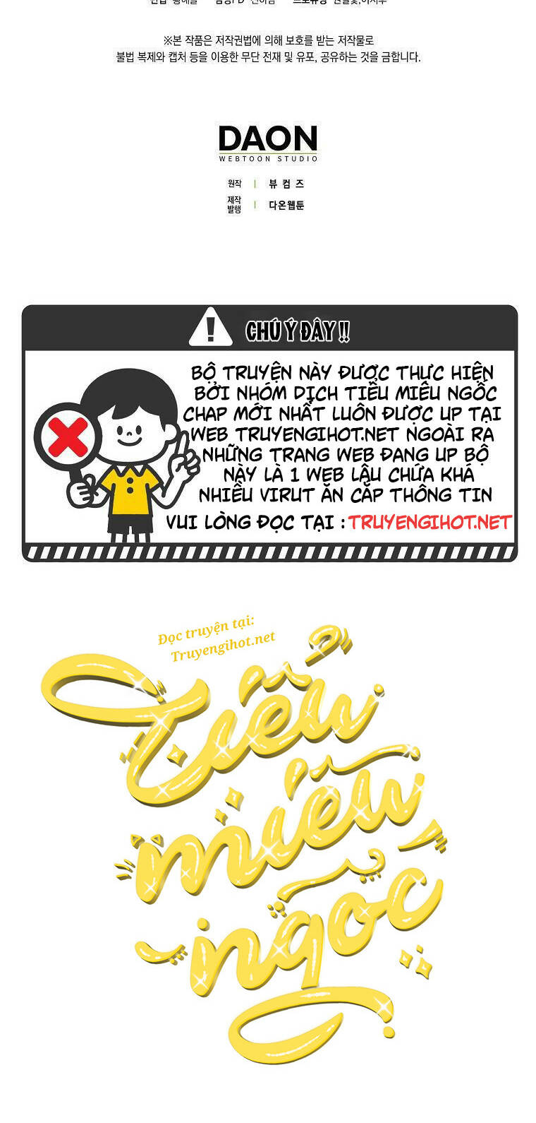 Anh Chỉ Là Đồ Bỏ Đi Của Tôi Mà Thôi Chapter 16 - Trang 2