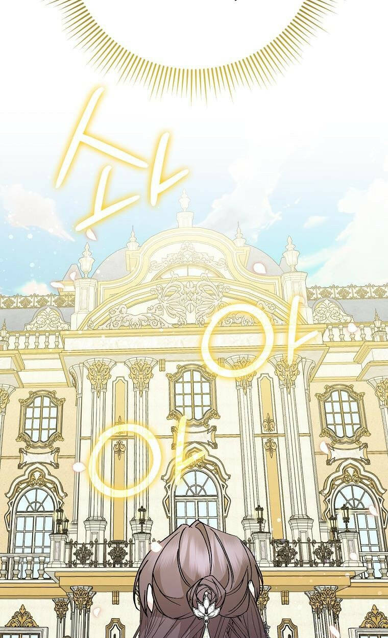 Anh Chỉ Là Đồ Bỏ Đi Của Tôi Mà Thôi Chapter 17 - Trang 2