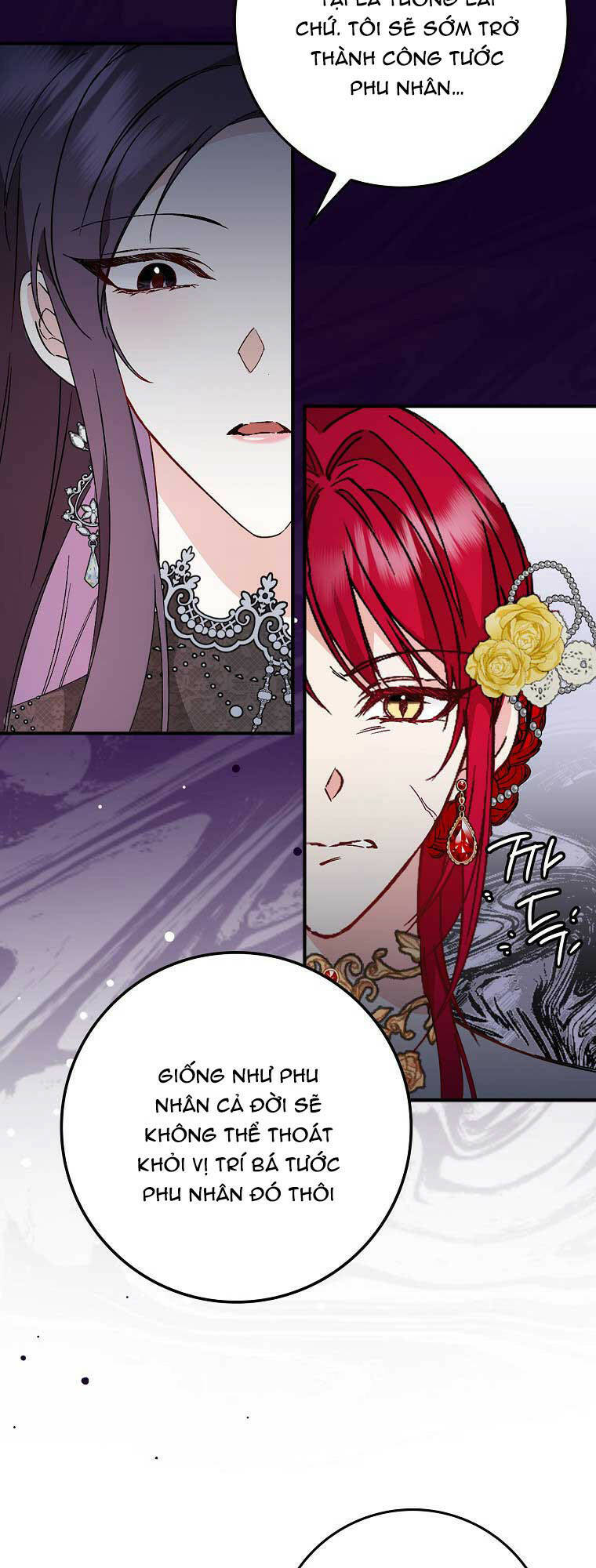 Anh Chỉ Là Đồ Bỏ Đi Của Tôi Mà Thôi Chapter 18 - Trang 2