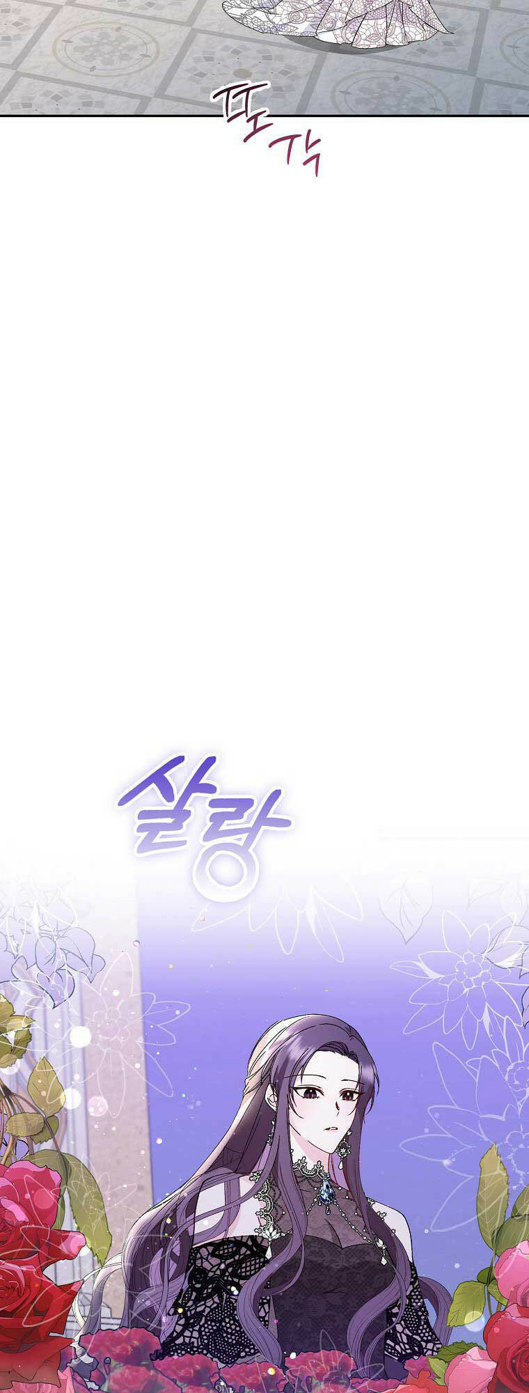 Anh Chỉ Là Đồ Bỏ Đi Của Tôi Mà Thôi Chapter 18 - Trang 2