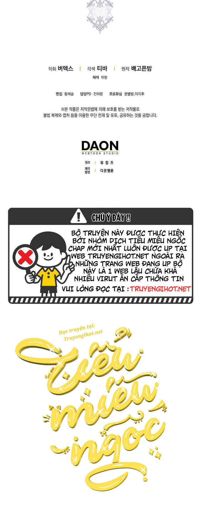 Anh Chỉ Là Đồ Bỏ Đi Của Tôi Mà Thôi Chapter 18 - Trang 2