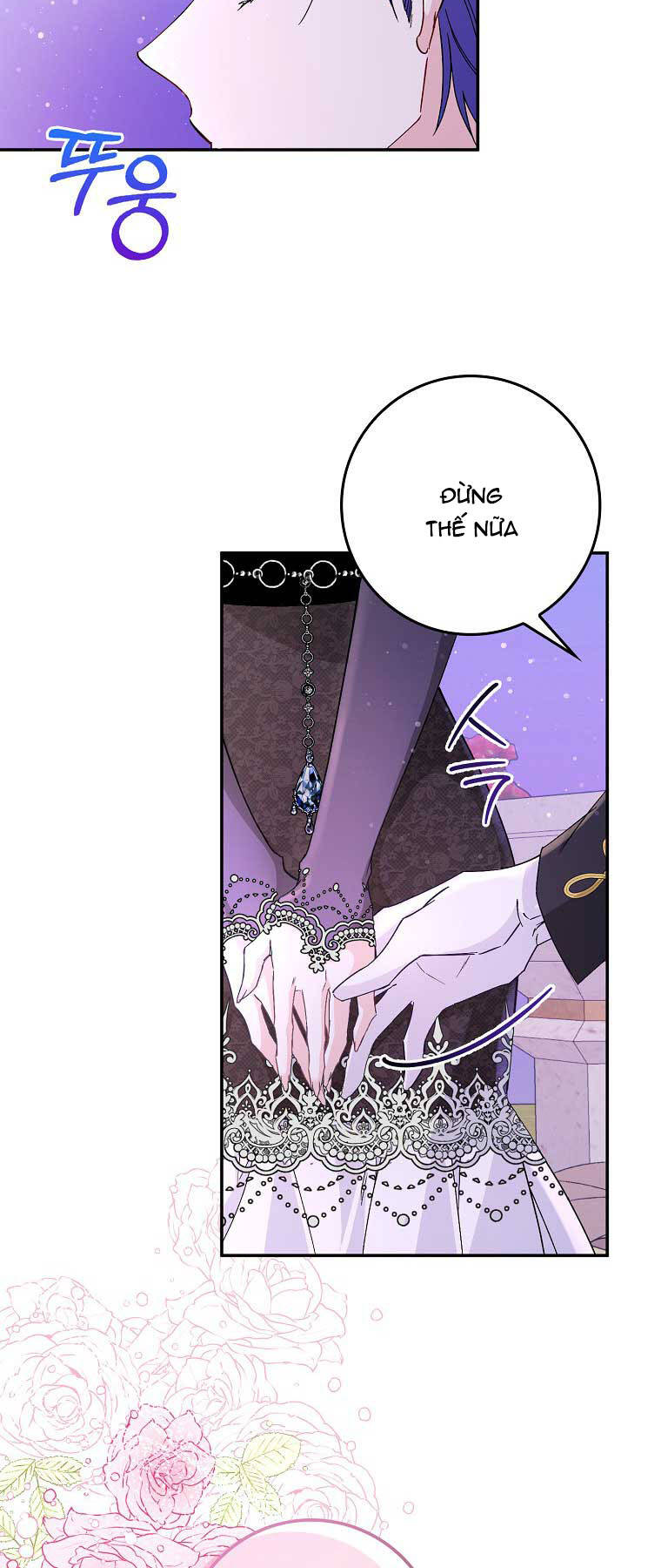 Anh Chỉ Là Đồ Bỏ Đi Của Tôi Mà Thôi Chapter 19 - Trang 2