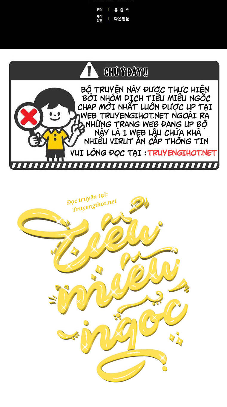 Anh Chỉ Là Đồ Bỏ Đi Của Tôi Mà Thôi Chapter 19 - Trang 2