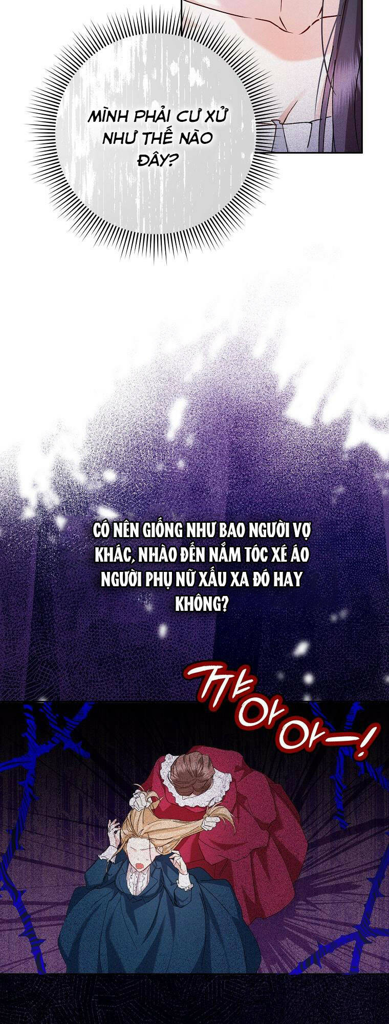 Anh Chỉ Là Đồ Bỏ Đi Của Tôi Mà Thôi Chapter 2 - Trang 2