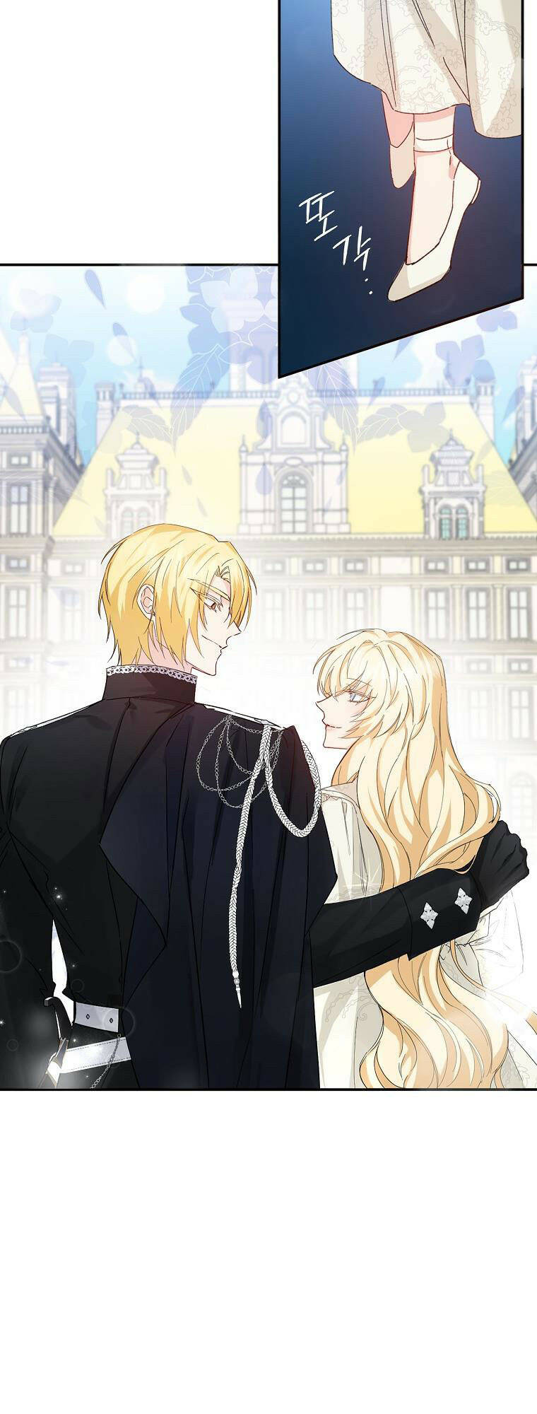 Anh Chỉ Là Đồ Bỏ Đi Của Tôi Mà Thôi Chapter 2 - Trang 2