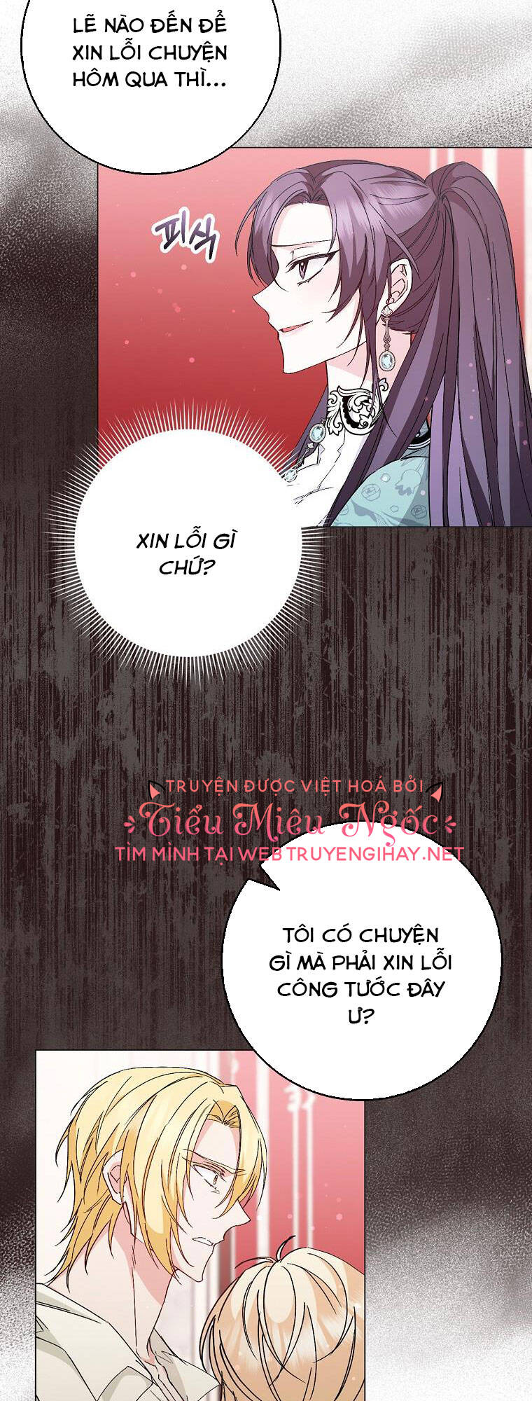 Anh Chỉ Là Đồ Bỏ Đi Của Tôi Mà Thôi Chapter 24 - Trang 2