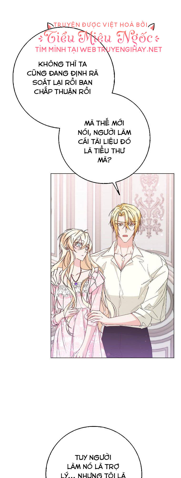 Anh Chỉ Là Đồ Bỏ Đi Của Tôi Mà Thôi Chapter 24 - Trang 2