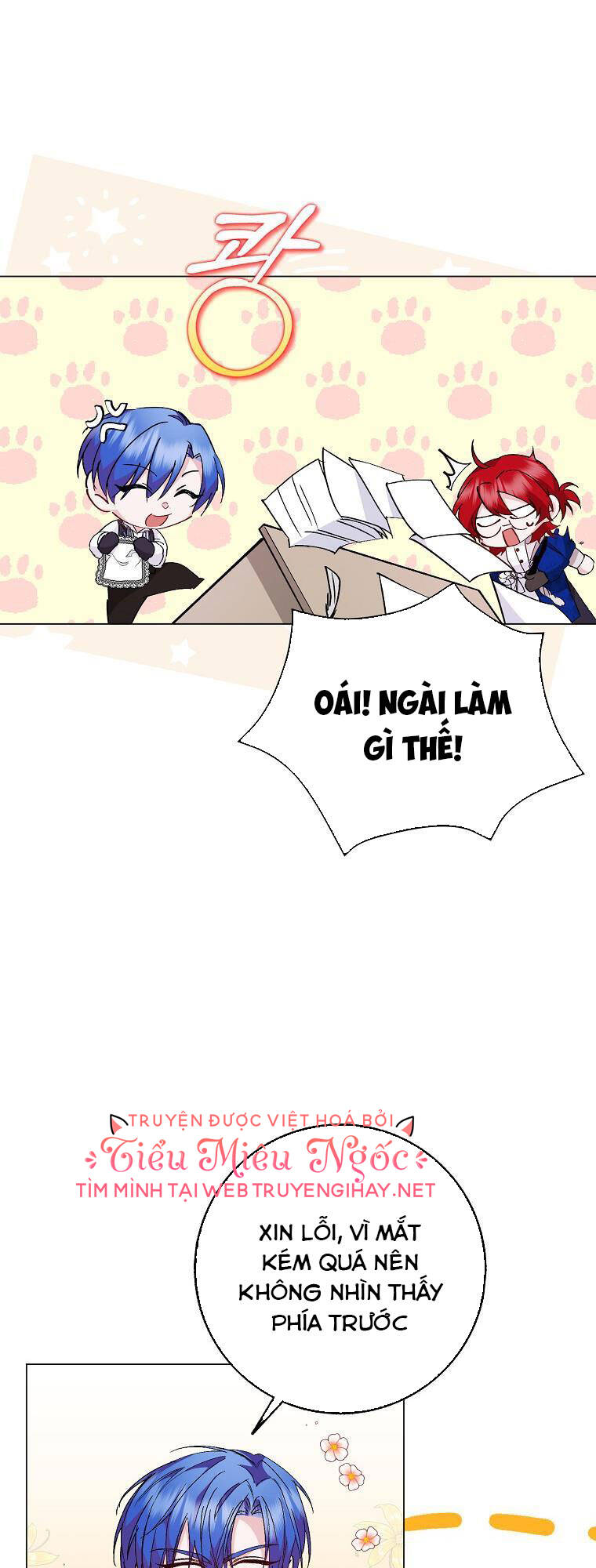 Anh Chỉ Là Đồ Bỏ Đi Của Tôi Mà Thôi Chapter 24 - Trang 2