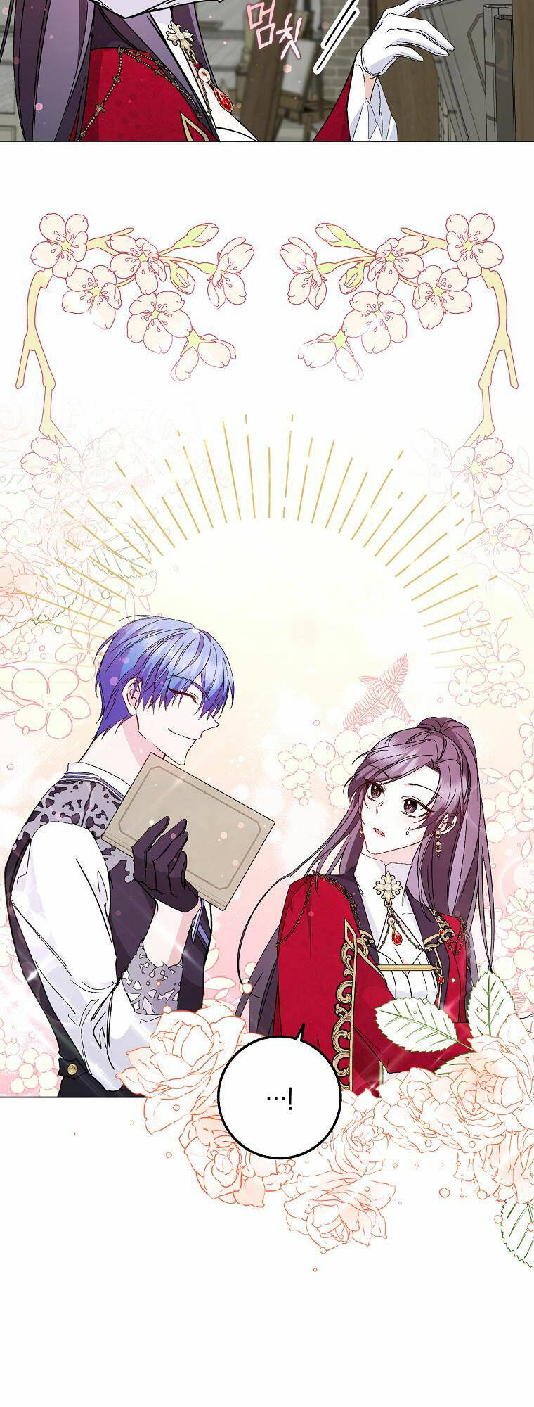 Anh Chỉ Là Đồ Bỏ Đi Của Tôi Mà Thôi Chapter 24 - Trang 2