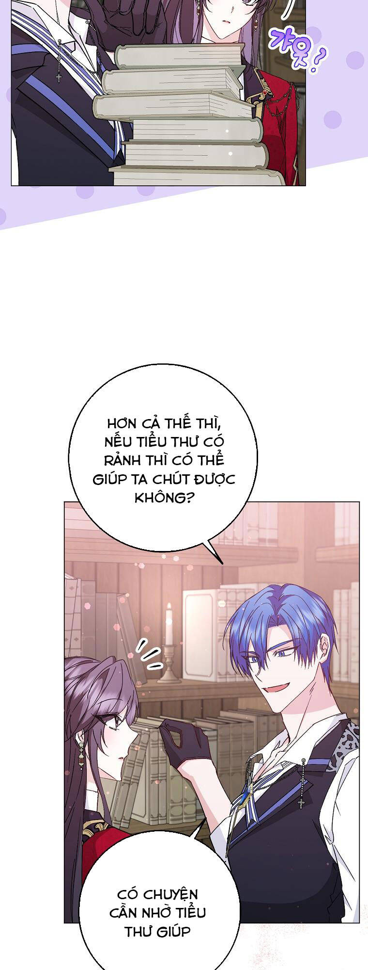 Anh Chỉ Là Đồ Bỏ Đi Của Tôi Mà Thôi Chapter 24 - Trang 2