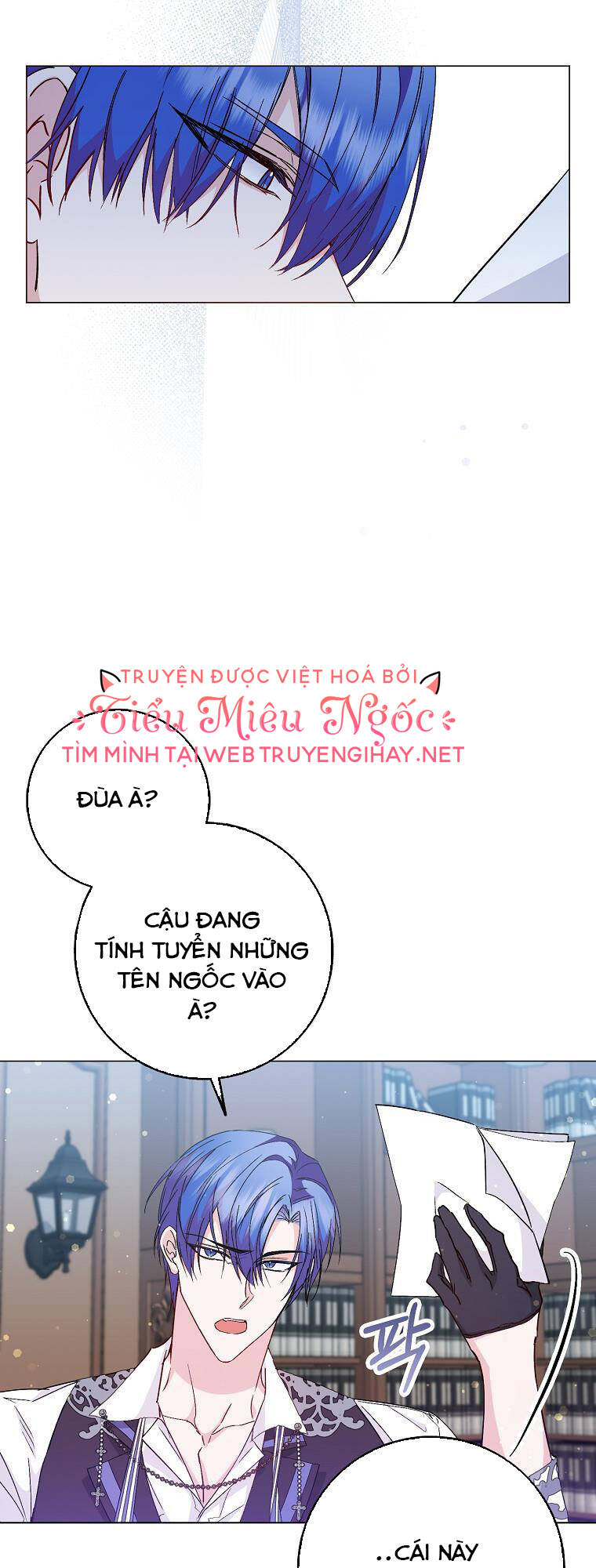 Anh Chỉ Là Đồ Bỏ Đi Của Tôi Mà Thôi Chapter 24 - Trang 2