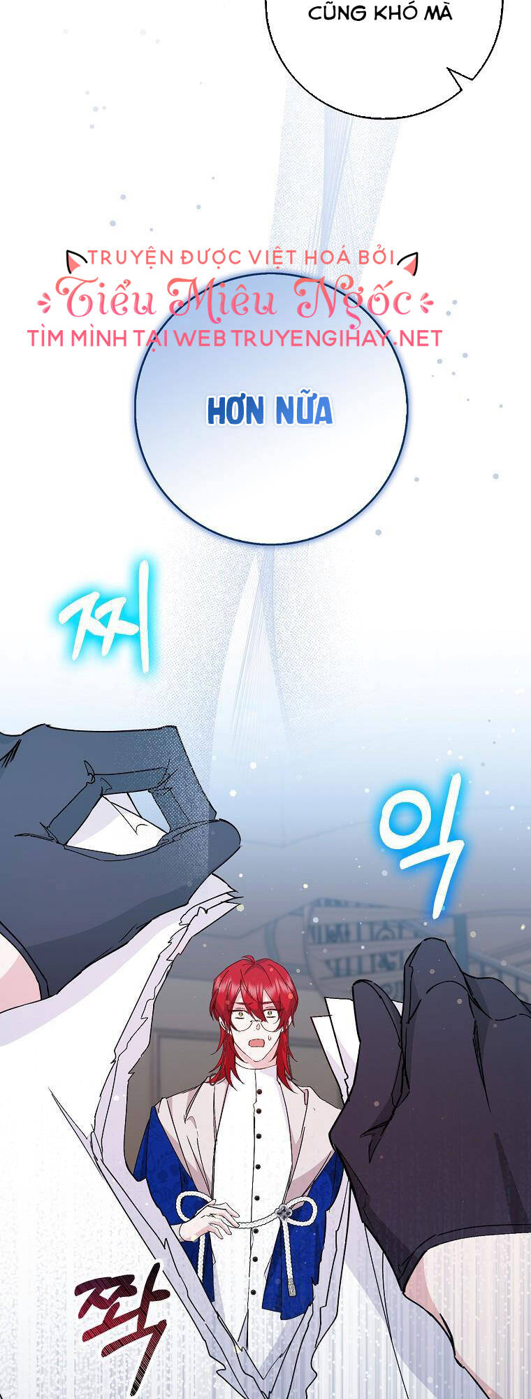 Anh Chỉ Là Đồ Bỏ Đi Của Tôi Mà Thôi Chapter 24 - Trang 2