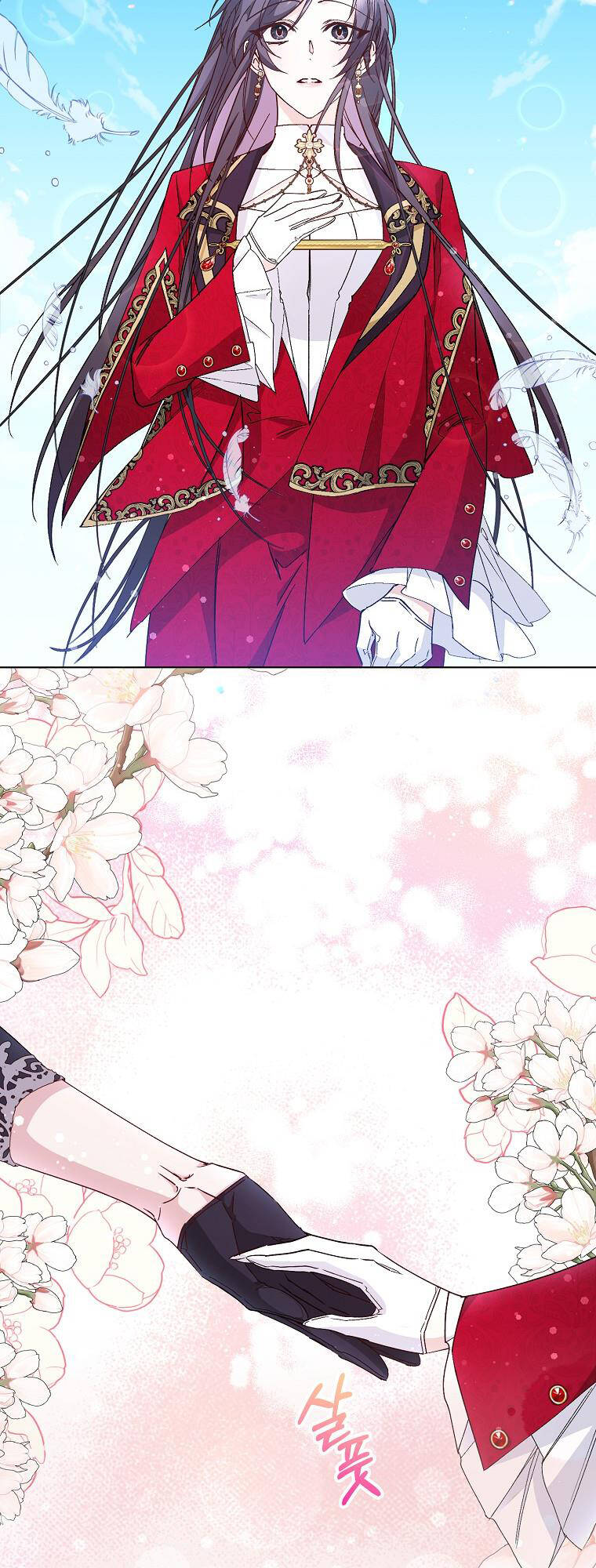 Anh Chỉ Là Đồ Bỏ Đi Của Tôi Mà Thôi Chapter 25 - Trang 2