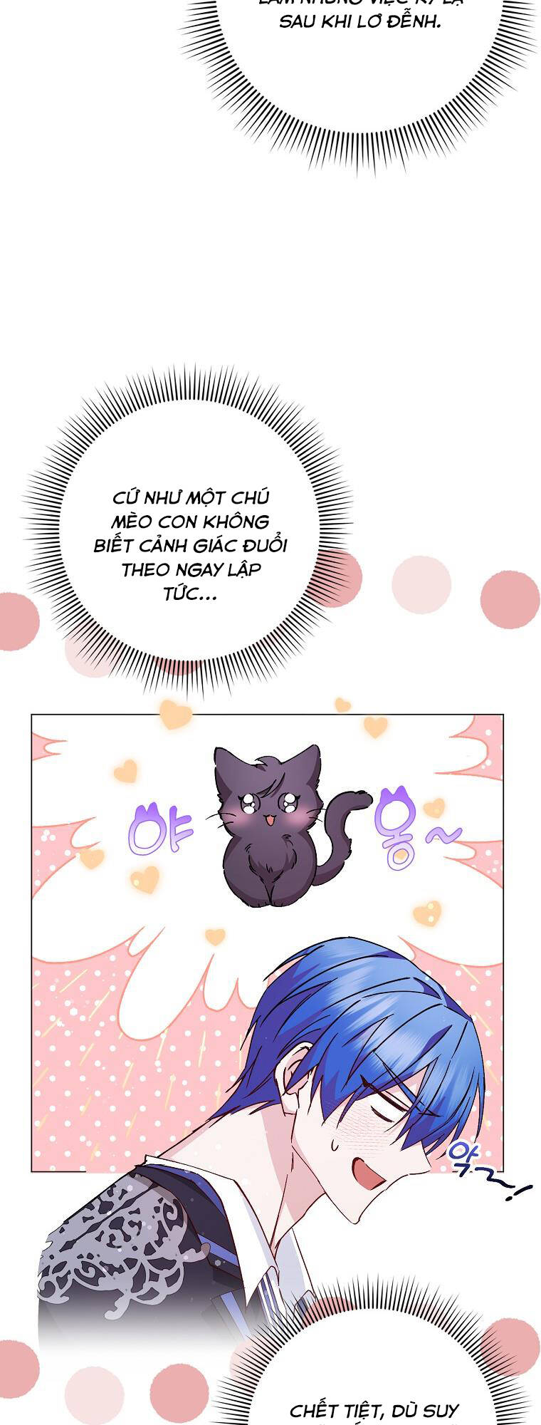 Anh Chỉ Là Đồ Bỏ Đi Của Tôi Mà Thôi Chapter 25 - Trang 2