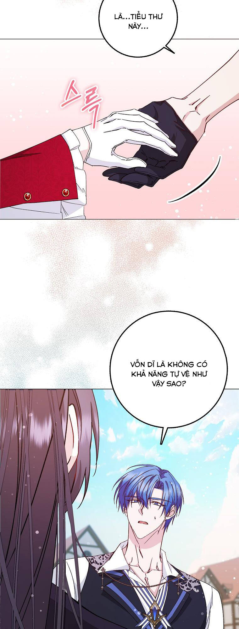 Anh Chỉ Là Đồ Bỏ Đi Của Tôi Mà Thôi Chapter 25 - Trang 2