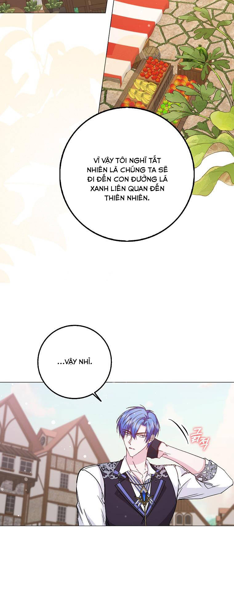 Anh Chỉ Là Đồ Bỏ Đi Của Tôi Mà Thôi Chapter 25 - Trang 2