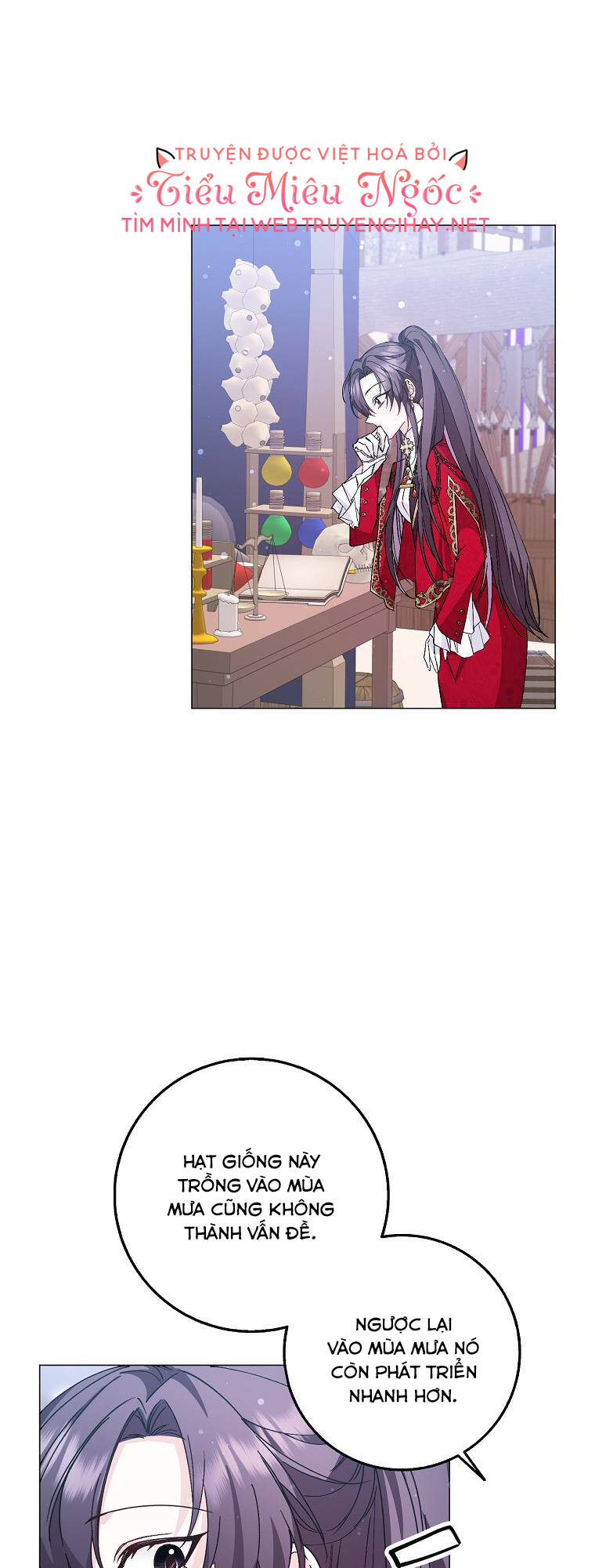 Anh Chỉ Là Đồ Bỏ Đi Của Tôi Mà Thôi Chapter 25 - Trang 2