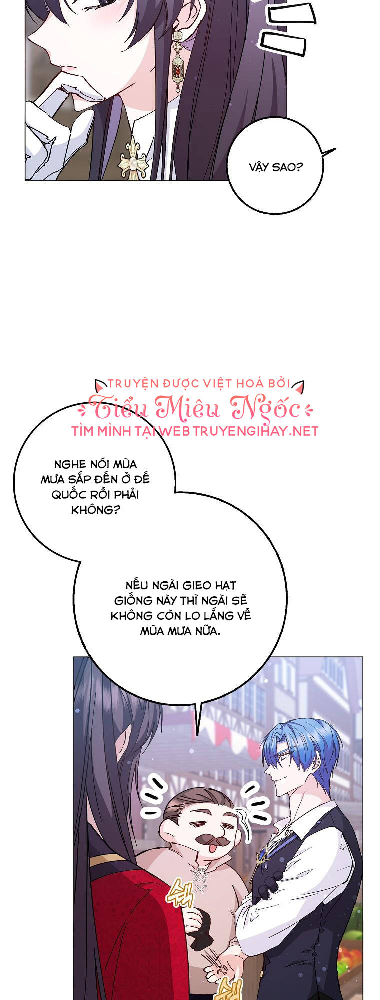 Anh Chỉ Là Đồ Bỏ Đi Của Tôi Mà Thôi Chapter 25 - Trang 2