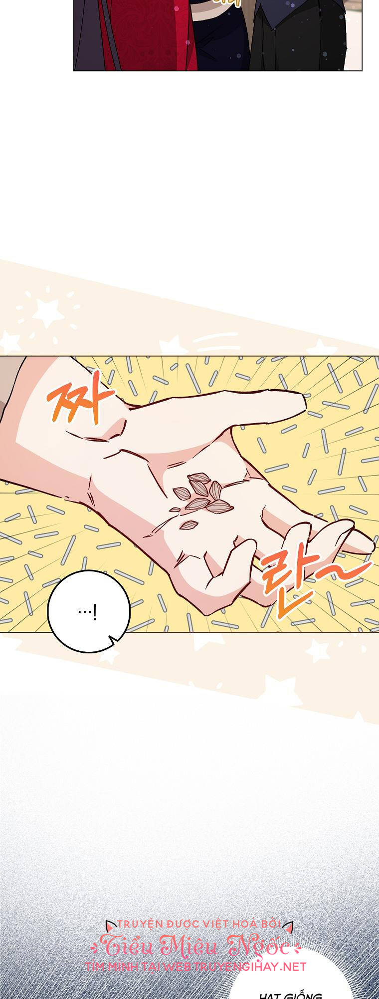 Anh Chỉ Là Đồ Bỏ Đi Của Tôi Mà Thôi Chapter 25 - Trang 2